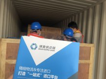 二手舊枕式包裝機(jī)進(jìn)口報關(guān)案例